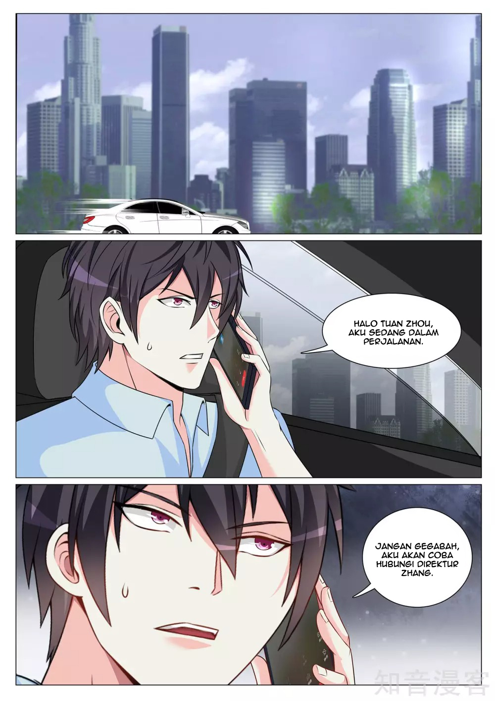 The Best Warrior In The City Chapter 84 Gambar 2